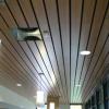 Linear Wood Ceiling
Yolo County Library
Davis, CA